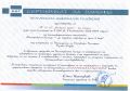 СЕРТИФИКАТ ЗА ДАРЕНИЕ ОТ БЪЛГАРСКАТА КОЛЕДА - ДГ 167 Малкият принц - София