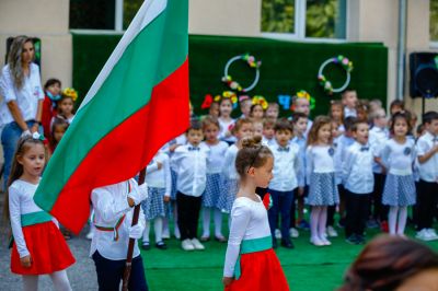 Откриване на учебната година 2020г. - ДГ 167 Малкият принц - София
