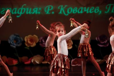 Къде живее добротата? - ДГ 167 Малкият принц - София